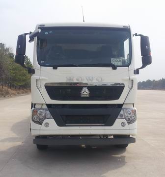 XZJ5316GJBAM混凝土搅拌运输车燃油公告图片1