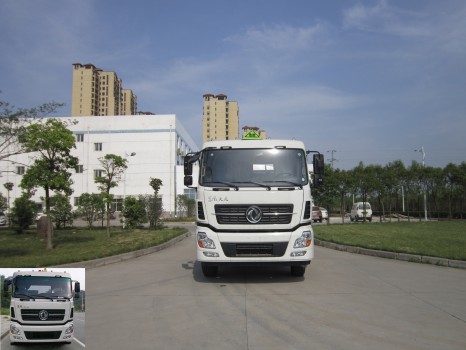DFZ5250GYYA11运油车燃油公告图片1