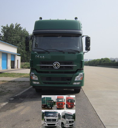 DFH5250XYZAXV邮政车燃油公告图片1
