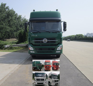 DFH5250XYZAXV邮政车燃油公告图片1