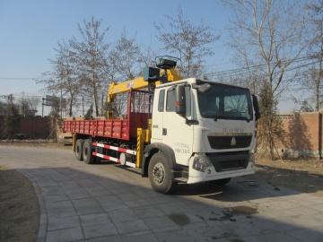 SMJ5250JSQZC4随车起重运输车燃油公告图片2