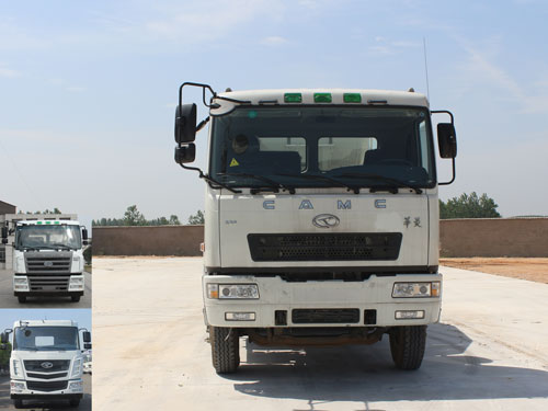 AH5259GJB2L4混凝土搅拌运输车燃油公告图片1