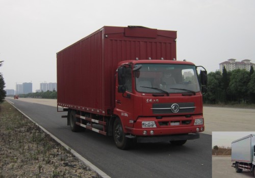 DFH5160XYKBX1JV翼开启厢式车燃油公告图片2