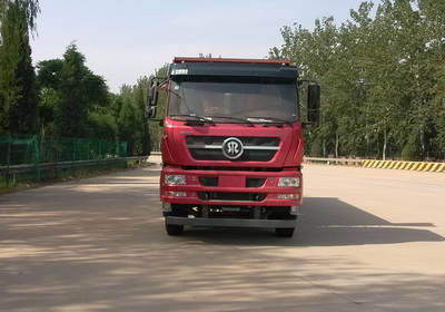 ZZ3313N4861D1N自卸汽车燃油公告图片1