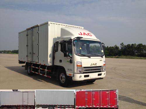 HFC5081XXYP71K1D1厢式运输车燃油公告图片2