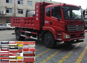 DYQ3160D4TA自卸汽车燃油公告图片2