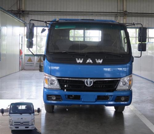 FD1044W63K载货汽车燃油公告图片1