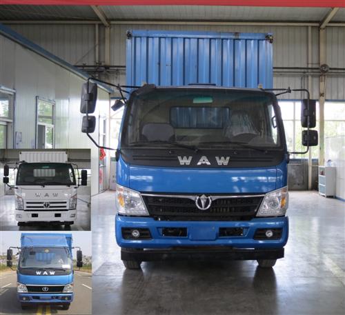 FD5086XXYW63K厢式运输车燃油公告图片1