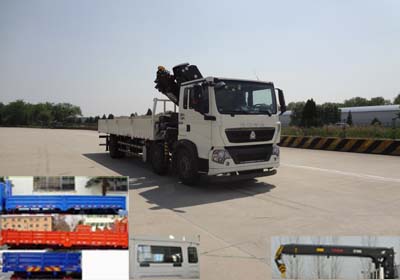 ZZ5257JSQM56CGE1随车起重运输车燃油公告图片2