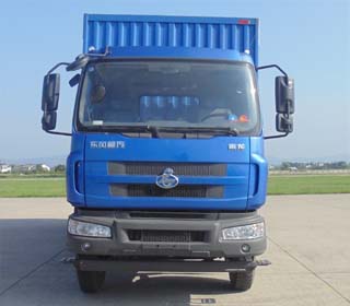 LZ5164XXYM3AA厢式运输车燃油公告图片1
