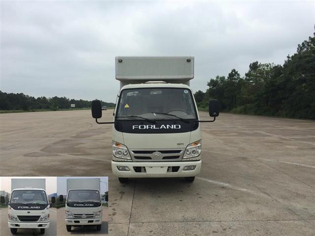 BJ5042XXY-X3厢式运输车燃油公告图片1