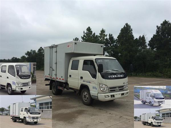 BJ5042XXY-X3厢式运输车燃油公告图片2