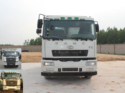 HN3252B34D1M4自卸汽车燃油公告图片1