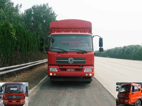 DFH5140CCYBX1V仓栅式运输车燃油公告图片1