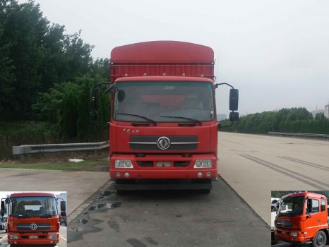 DFH5140CCYBX1V仓栅式运输车燃油公告图片1