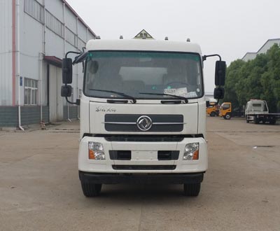 HLQ5251GYYD4运油车燃油公告图片1
