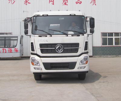 HLQ5250TGYD供液车燃油公告图片1
