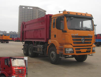 HLQ5252ZDJSX压缩式对接垃圾车燃油公告图片2