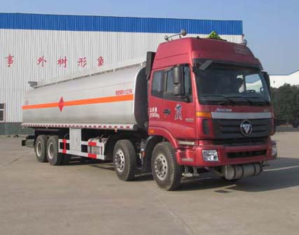 HLQ5313GYYB4运油车燃油公告图片2