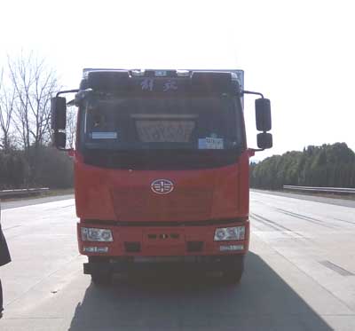 HYJ5166XQYA爆破器材运输车燃油公告图片1