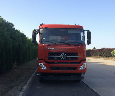 EXQ5318ZLJA12自卸式垃圾车燃油公告图片1