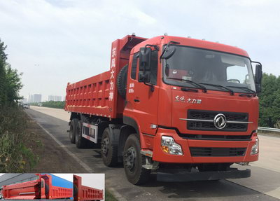 EXQ5318ZLJA12自卸式垃圾车燃油公告图片2