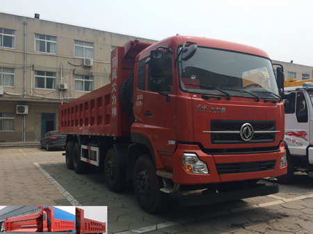 EXQ3318A11自卸汽车燃油公告图片2