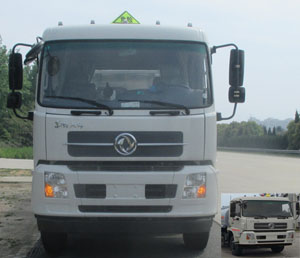 DFZ5250GYYBX5A运油车燃油公告图片1