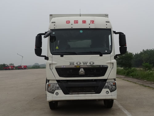 ZZ5257XXYM56CGE1厢式运输车燃油公告图片1