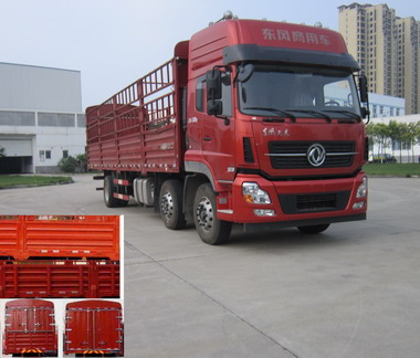DFH5250CCYAXV仓栅式运输车燃油公告图片2