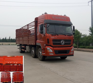 DFH5250CCYAXV仓栅式运输车燃油公告图片2