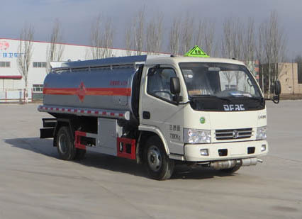 HLN5070GJYD4加油车燃油公告图片2