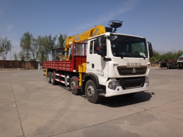 SMJ5310JSQZC4随车起重运输车燃油公告图片2