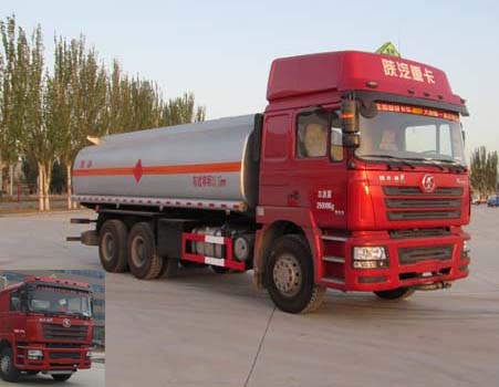 HLN5250GYYS4运油车燃油公告图片2