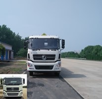 DFZ5250GYYA11S运油车燃油公告图片1