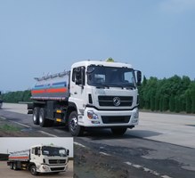 DFZ5250GYYA11S运油车燃油公告图片2