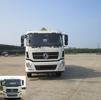 DFZ5250GYYA11S运油车燃油公告图片1
