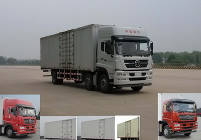 ZZ5203XXYM56CGD1厢式运输车燃油公告图片2