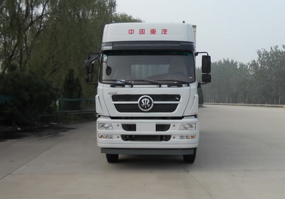 ZZ5203XXYM56CGD1厢式运输车燃油公告图片1