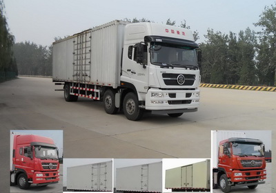 ZZ5203XXYM56CGD1厢式运输车燃油公告图片2