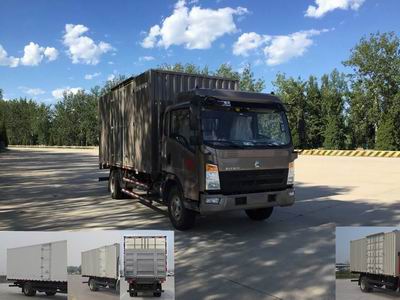 ZZ5107XXYG421CD1厢式运输车燃油公告图片2