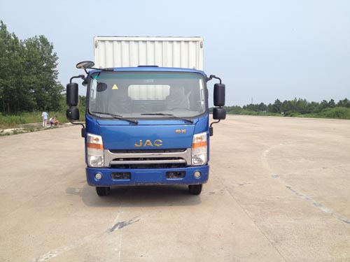 HFC5080XXYP71K1C2V厢式运输车燃油公告图片1