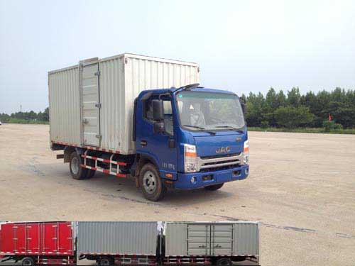 HFC5080XXYP71K1C2V厢式运输车燃油公告图片2
