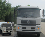 DFZ5250GYYBX5A运油车燃油公告图片1