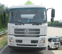 DFZ5160GJYBX5S加油车燃油公告图片1