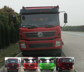 DFZ3310GSZ4D3自卸汽车燃油公告图片1