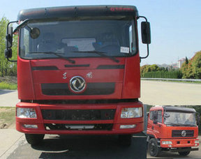 DFZ5250TGYGZ4D3供液车燃油公告图片1