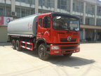 DFZ5250TGYGZ4D3供液车燃油公告图片2
