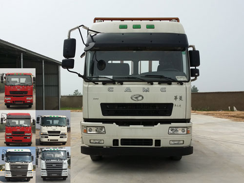 HN1252B27D7M4载货汽车燃油公告图片1