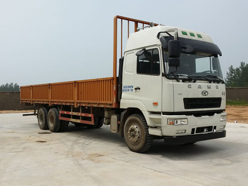 HN1252B27D7M4载货汽车燃油公告图片2